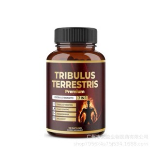 �F؛��ƷAcujili capsules �̼����z�����ԏ������w���l�羳