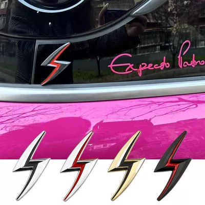 Car logo, lightning emblem, rear emblem, body