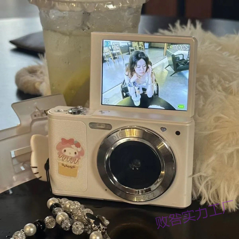 Retro Selfie Ccd High-Definition Dual-Camera Student Party Entry-Level Cute and Good-Looking Girl's Polaroid Camera Photo
