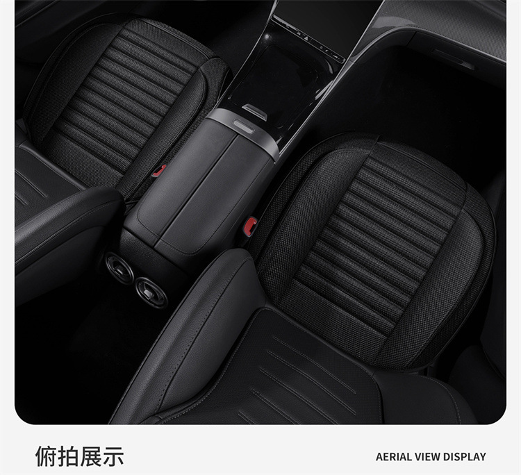 Soft, Comfortable, Breathable, Simple and Versatile Car Seat Cover for All Seasons, Wear-Resistant and Dirt-Resistant, Fully Enclosed Car Seat Cushion