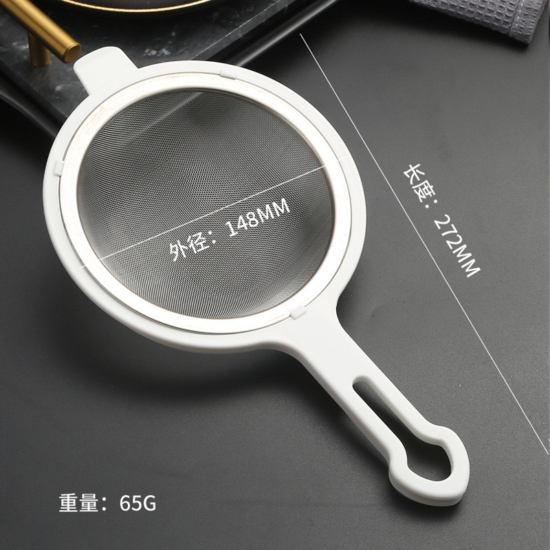 Filtro de acero inoxidable 304, colador, leche de soja, jugo, alimento complementario, filtro de escoria, tamiz, filtro ultrafino con oreja, tamiz de harina