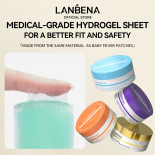 LANBENA Lanbeina New Edition Lady Eye Mold 24K Gold/Hyaluronic Acid/Retinol/VC Eye Mold Grid
