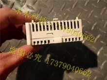 A056*���h�r��̨�_PLC�Uչģ�K DVP16SP11R �����Ĕz�F؛����