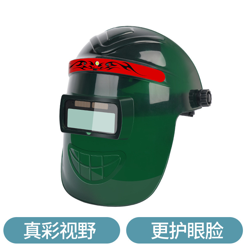 Máscara de protección de soldadura eléctrica con cambio automático de luz tipo de cabeza anti-asqueado tapa de soldadura de ventilador especial para soldador