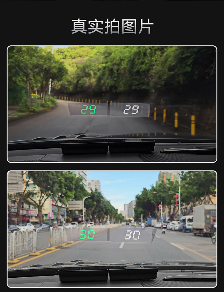 2026 New Model Hud Head-Up Display Gps Speedometer Speed Display Meter Kmh/Mp