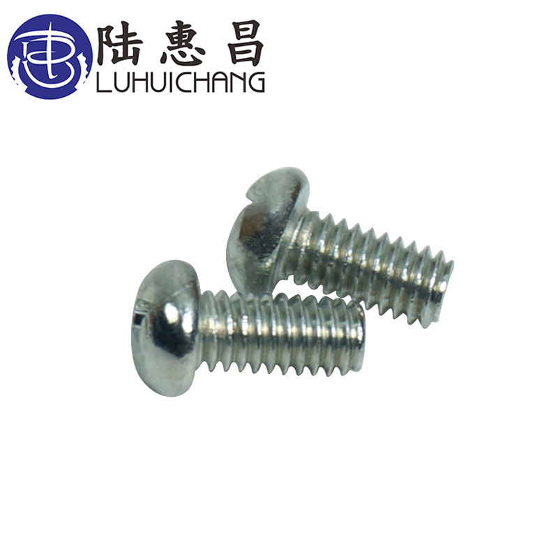 【M4*8-60】201不锈钢圆头机丝圆机盘头螺丝机牙螺丝通用标准件