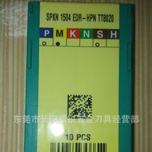 SPKN1504EDR-HPN TT8020  �ع˿�ϳ��Ƭ �ع˿���ϳ��Ƭ