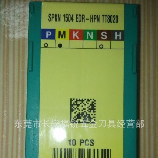 SPKN1504EDR-HPN TT8020  特顾克铣刀片 特顾克面铣刀片