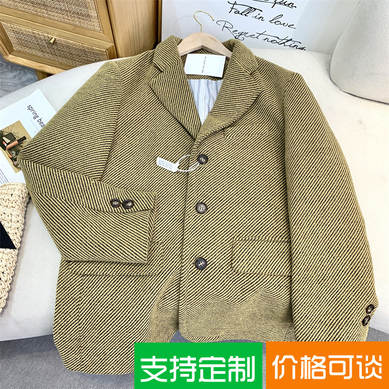 Special Clearance, Ewe’S Korean-Style Yellow-Yellow-Yellow-Yellow Suit That Makes Older Half Years, Has a High-End Feel, Non-Returnable and Non-Exchangeable