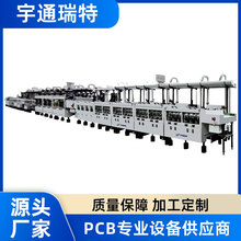 �S�ҹ���PCD��Ĥ�g���B���a�C���I������ϴ�CSES��Դ�^�S�ҿ羳