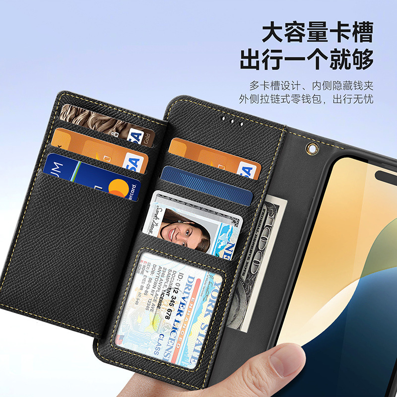 Samsung S25+ 本革磁気携帯電話ケース卸売 Apple 17Pro ツーインワン財布 16e 落下防止ケースに適しています。|undefined