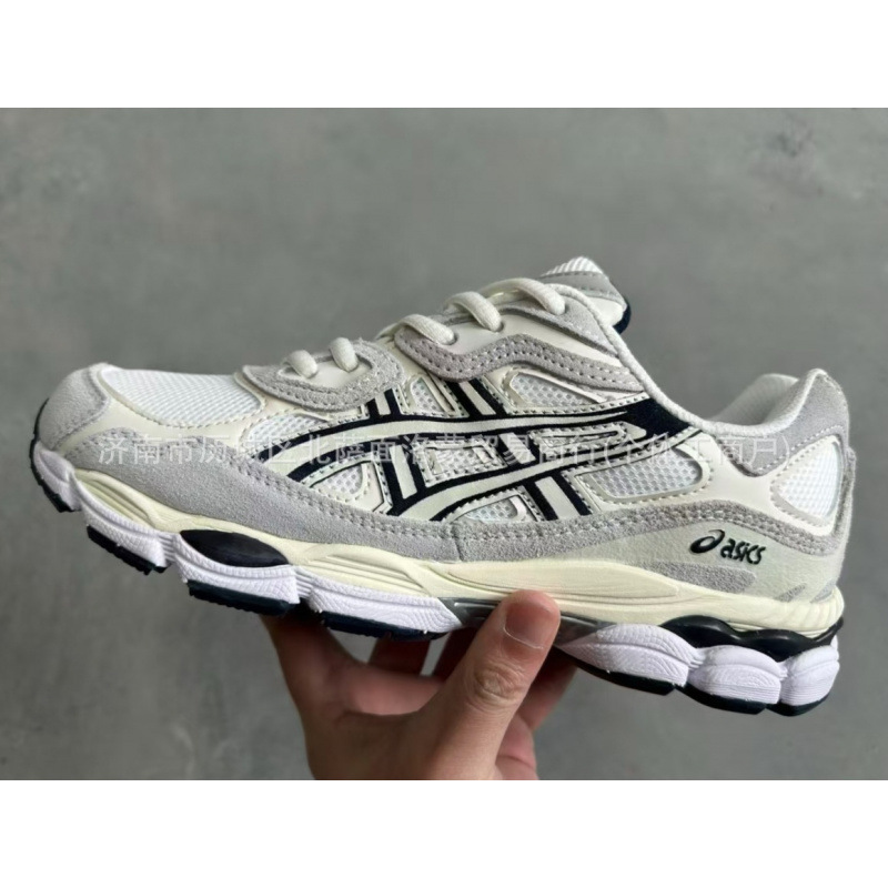 화이트 신형 1203A788-101