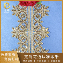 ����Ƭ��߅ˮ�ܴ̽��������L��߅13.5cmͯ�b�赸�ݳ��������