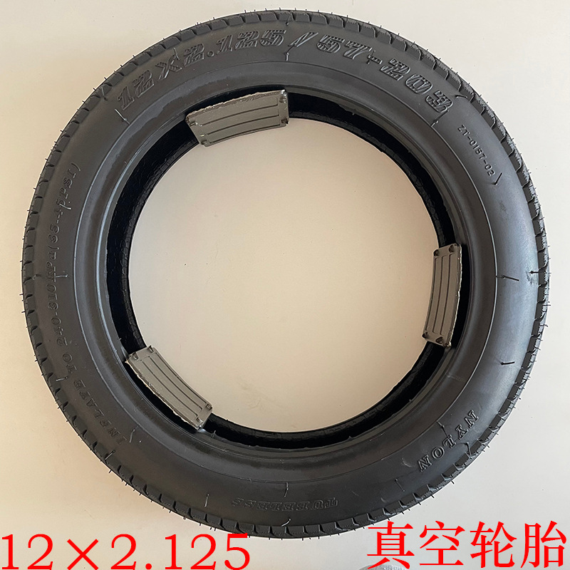 12×2.125真空轮胎电动车平衡车手推车滑板车真空外胎 厂家批发