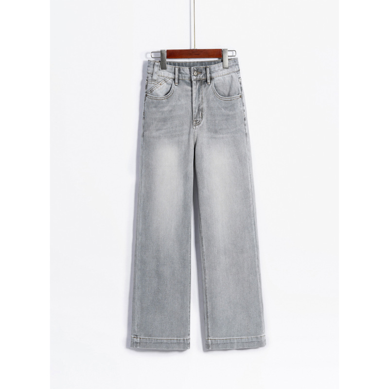 [Li Girl] Gray Jeans Women's High-End Straight-Leg Pants Narrow Wide Leg Pants Retro American High Street