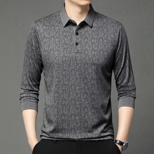 外贸批发跨境吉喆男装&印花长袖618款