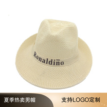 夏季韓版外貿巴拿馬小禮帽 男士防曬遮陽印花牛仔帽廣告太陽帽子