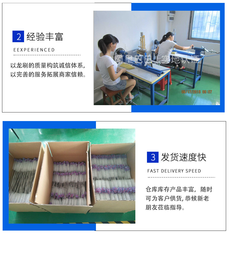 详情1-恢复的_05.jpg