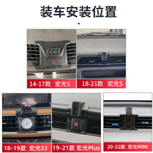 S MINIEV PLUS S3܇d֙C֧܌ßo늿