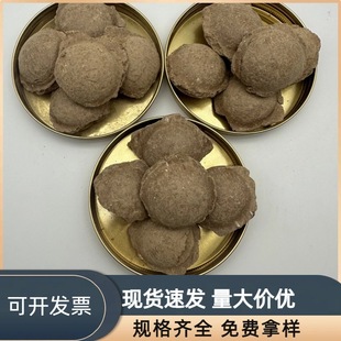Bentonite Ball Oil Field Drilling Backfill Clay Ball Well Plugging Bentonite Particles Water Treatment Bentonite Ball