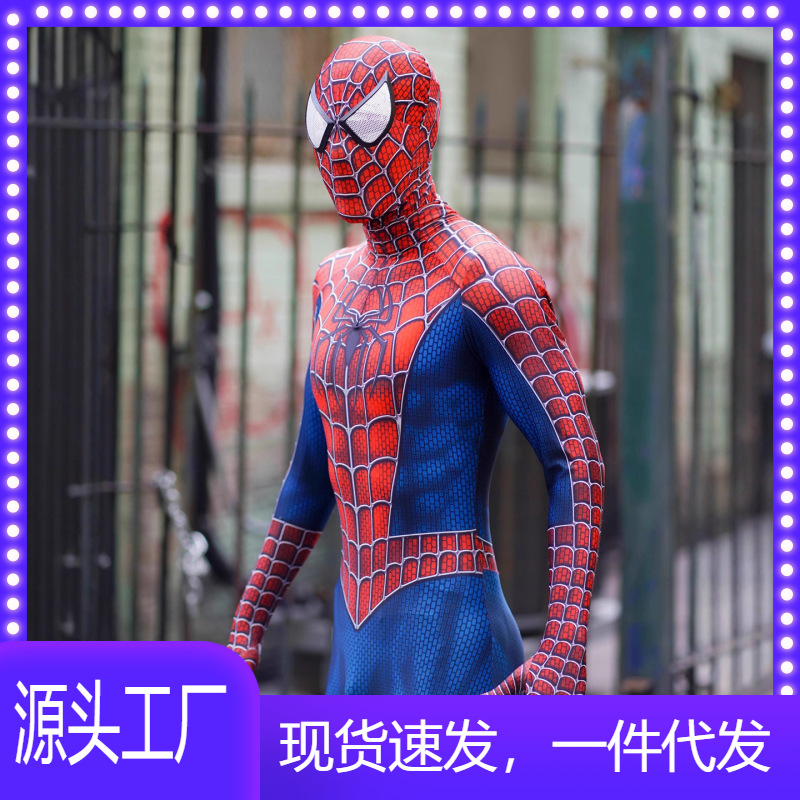 New Remitoni Lenses Spider/Spider Tight Clothes COSPLAY Halloween Performance Dress Set