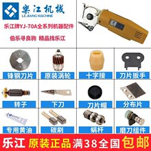 ����70a̼ˢ늄Ӽ�������Դ��ñ늼���70��Ƭĥ��ʯ���Ӝu݆