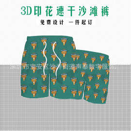 亚马逊外贸夏季男沙滩短裤数码印欧美速干网眼运动短裤来图定制