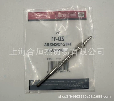 Dizel avtomobil qızdırıcı şamı ZD11 F4TZ-12A342-BA F81z-6584-AA