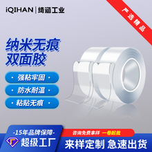 �{���z���������p���z͸����ˮ�o���͸ߜ��f��ˮϴ����ͬ��{���z