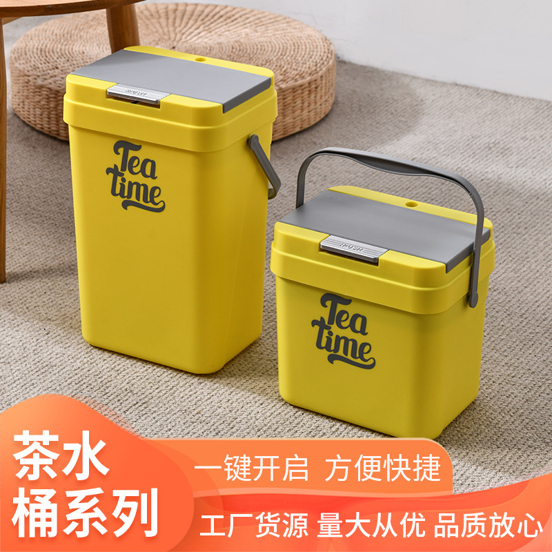 Custom Processing Tea Bucket Tea Bucket Kung Fu Tea Set Plastic Tea Dregs Bucket with Lid Filter Drainage Trash