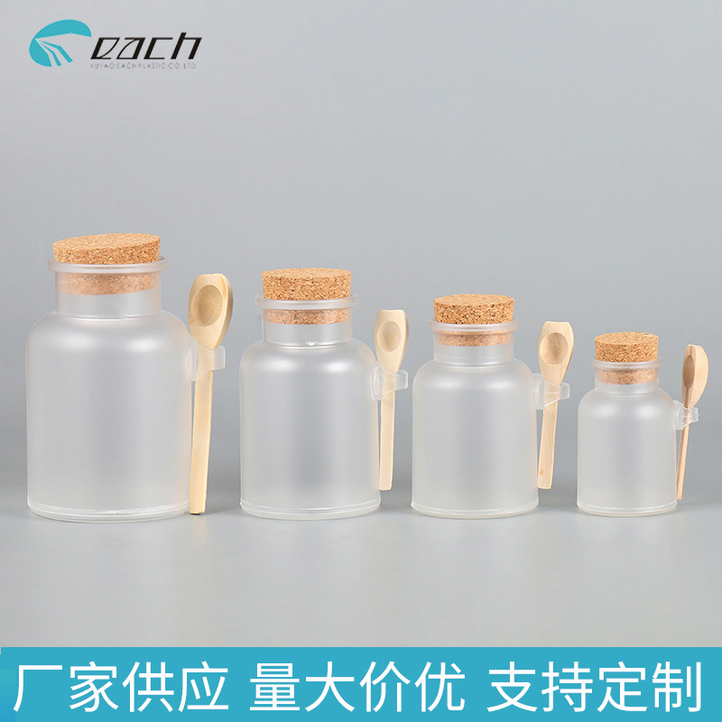 ����100/200/300//500ml��ľ��ʵ��ľ��ԡ��ƿABS��ױƷƿ��װ