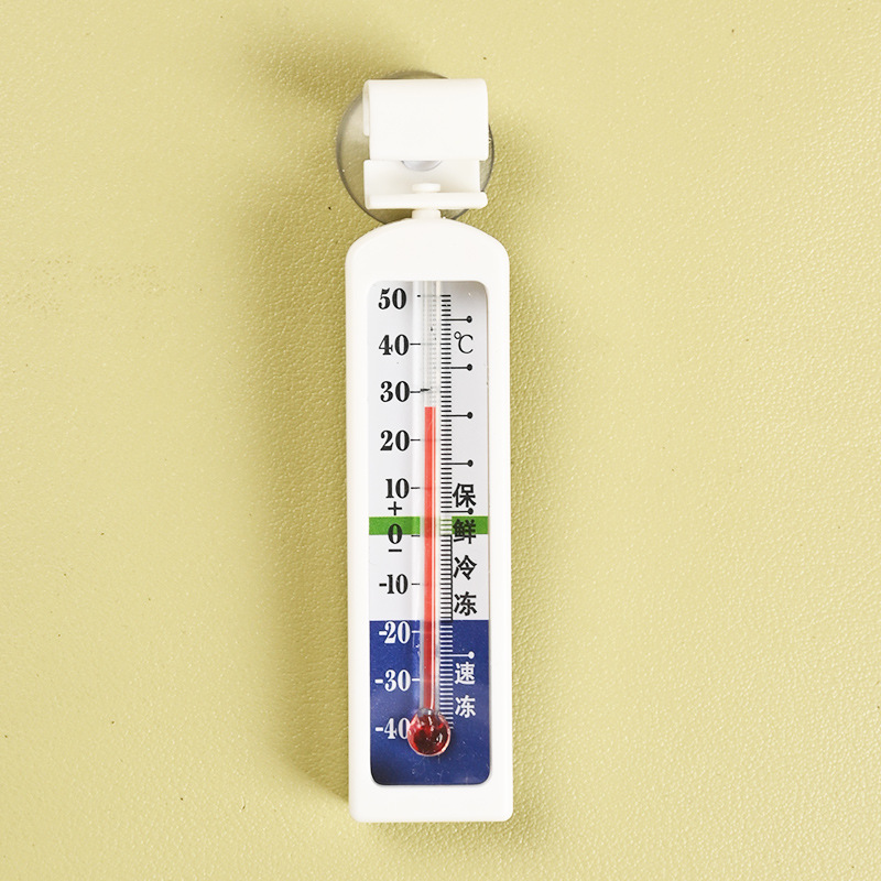 Classic Long Strip Refrigerator Thermometer