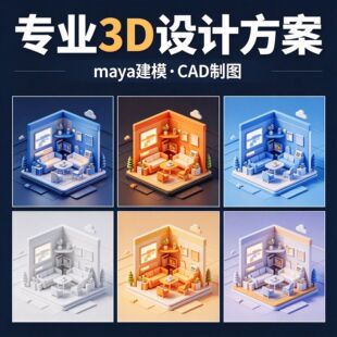 SW/Solidworks����CATIA/CAD�Cе�OӋ�ƈDUG���S��ģ�A��ģ�ߴ���