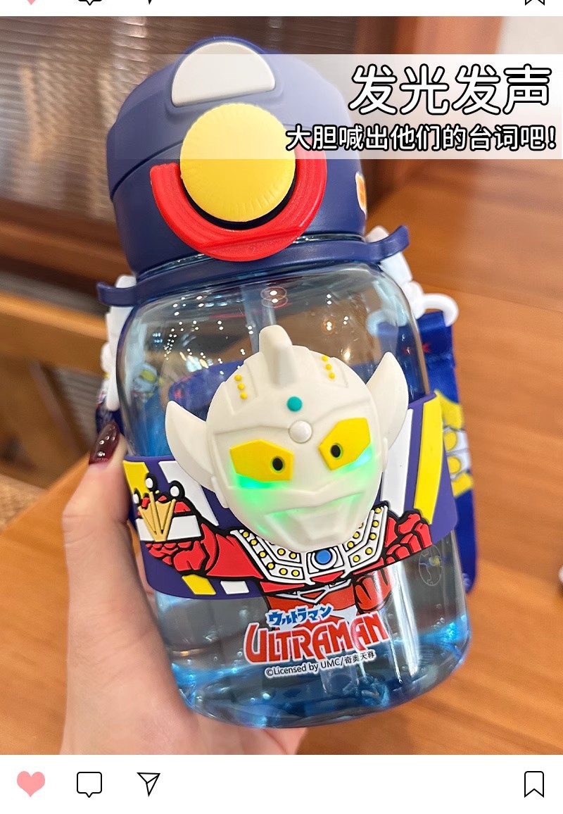 O1CN01DRRGVe1gSd8Ux4707_!!2211