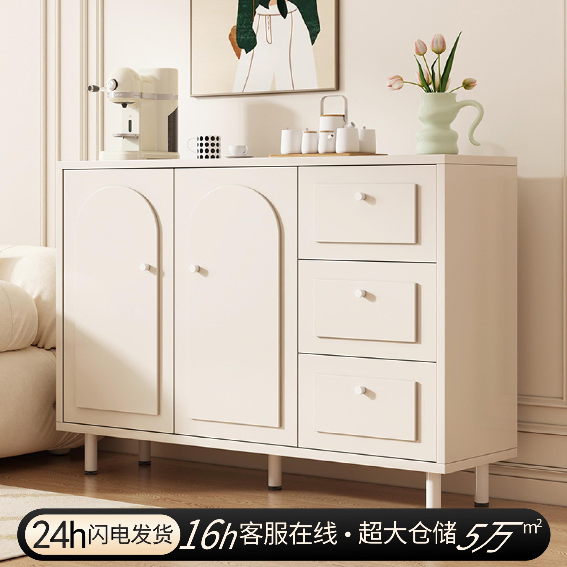 Sideboard Against the Wall, Small Cabinet, Storage Cabinet, Cupboard, Cream Style Living Room Tea Cabinet, Storage Cabinet, Vertical Cabinet