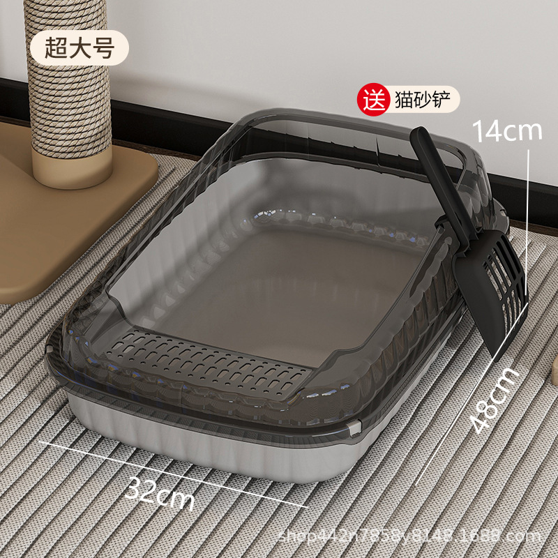 半密閉型猫トイレ、オープン型飛沫防止、防臭子猫トイレ、猫砂付き子猫トイレ、クロスボーダー|undefined
