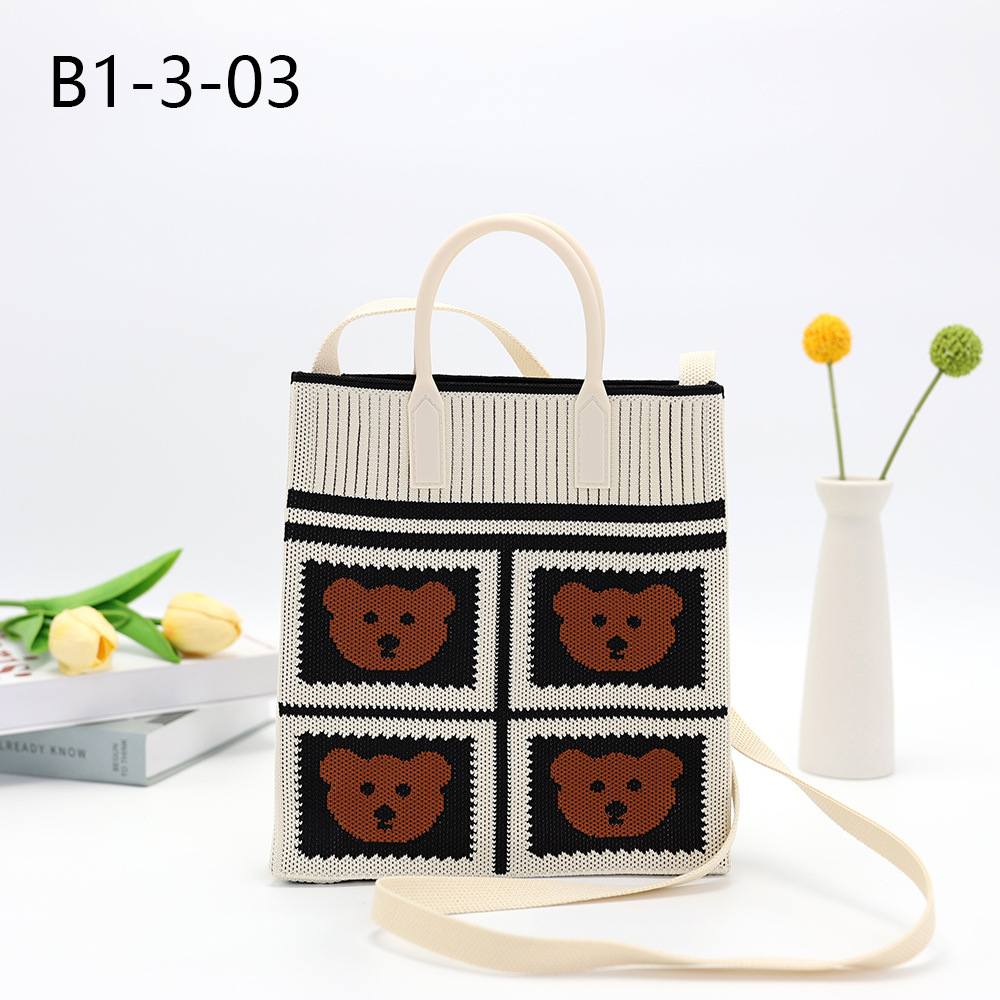 2024飞织包托特包韩版新款时尚手拎包大容量女学生休闲购物袋厂家