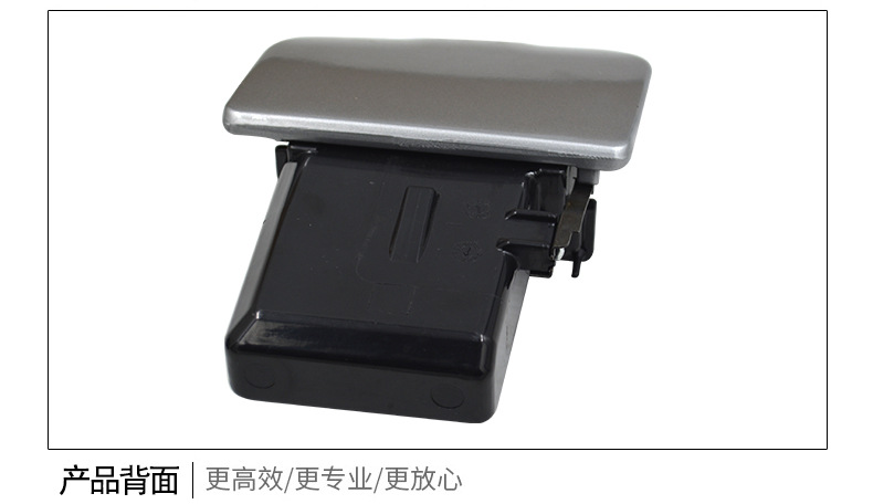 Prado Prado Lc/Fj120 Rear Door Armrest Ashtray 74130-60090 74140-60050
