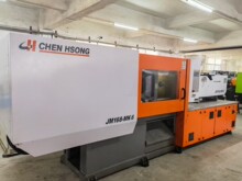 卧式成型注塑机震雄168T伺服机300克小型注塑机全自动二手注塑机