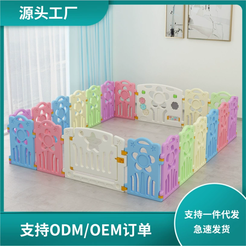 Детский игровой забор Bubble Tiger, закрытый защитный забор для младенцев, бытовой забор для ползания малышей