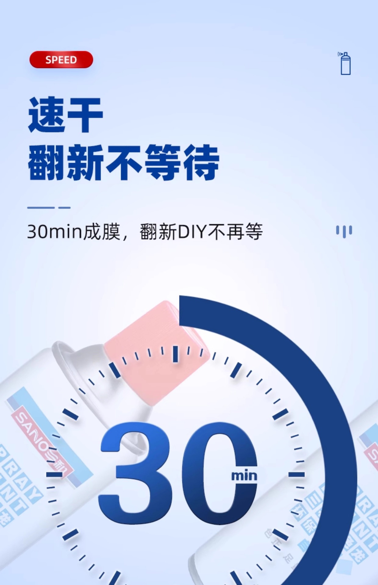 详情图片_18.jpg