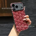 Glass goya glass red