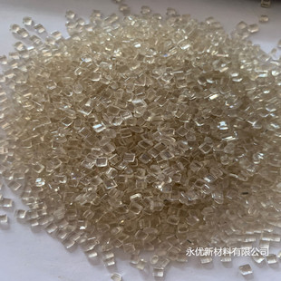 PCTG High TemperAture MAteriAl, High TrAnspArency, Light GrAy, TemperAture ResistAnt, Injection GrAde, Non-porphenol A