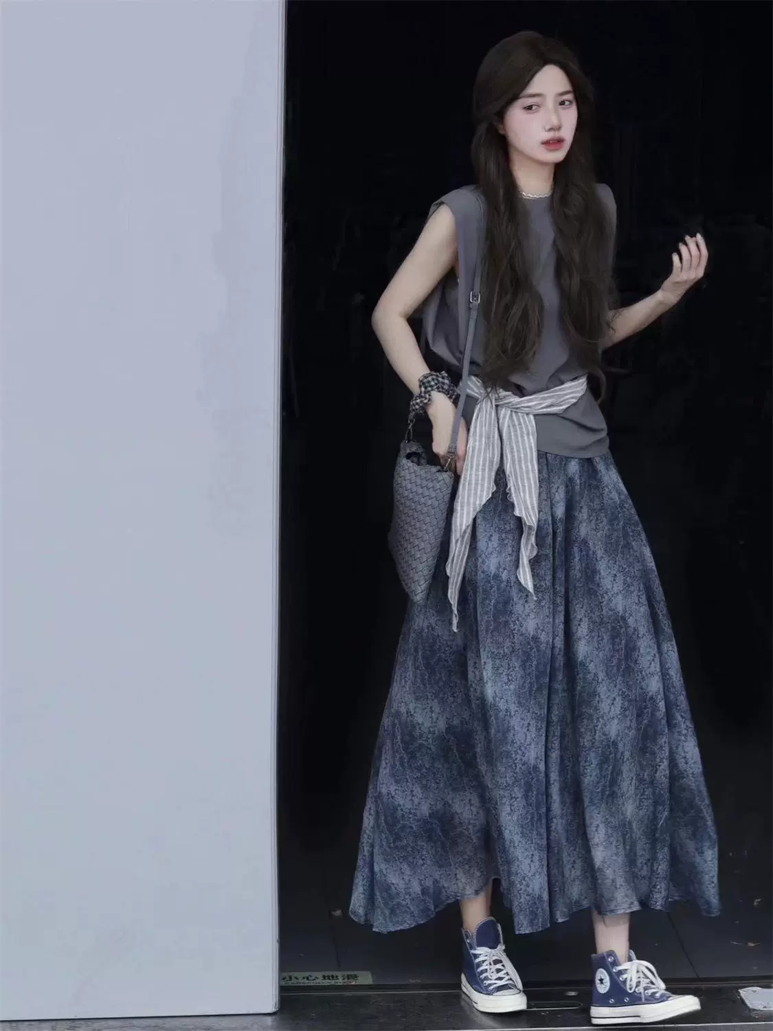 两件套装夏季法式高级感宽松无袖背心上衣+高腰晕染半身长裙