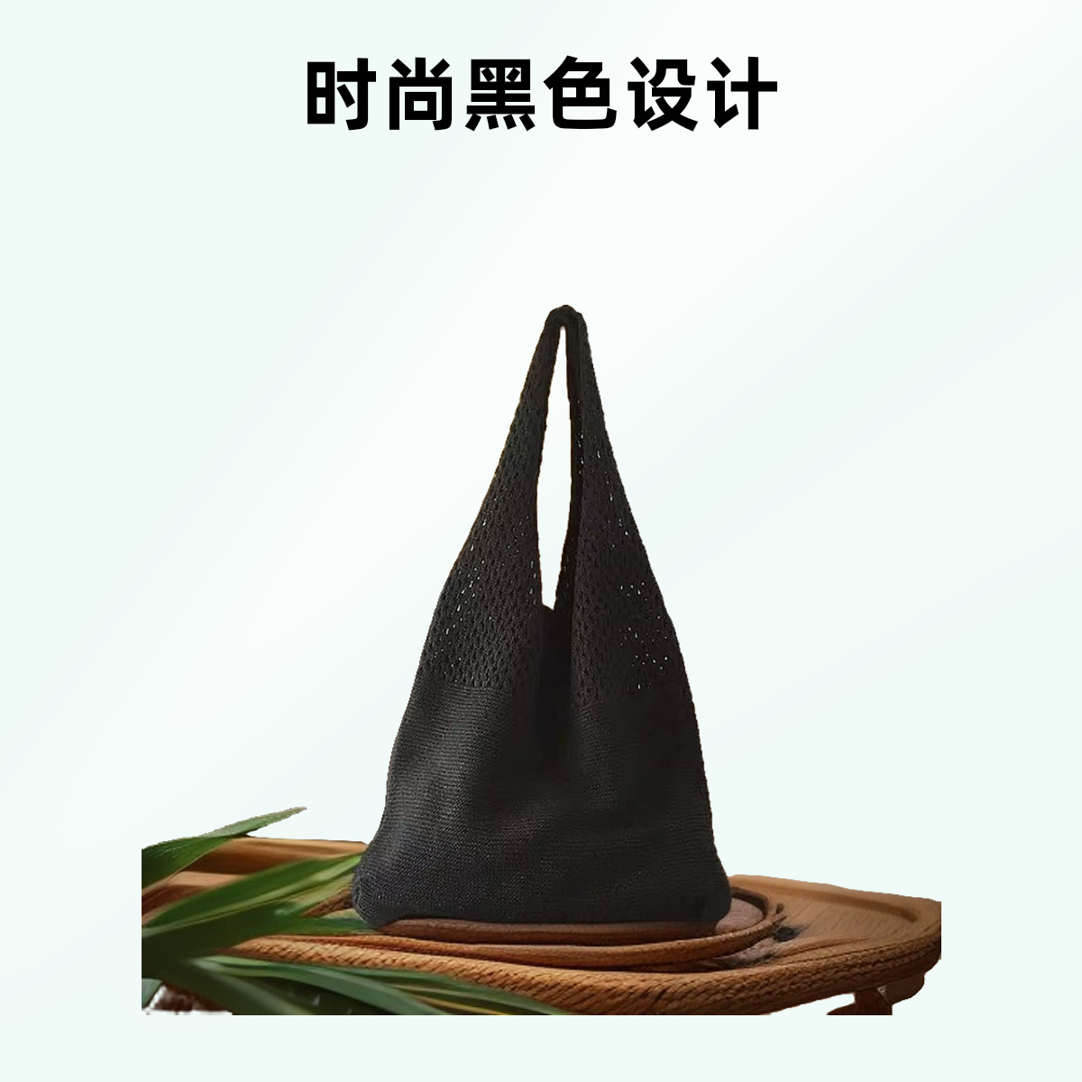 新型折りたたみ式ショルダーバッグ、斜め掛け、中空デザイン、カジュアルで多用途、韓国風、大容量、編み込みレディースバッグ、毛糸ショッピングバッグ