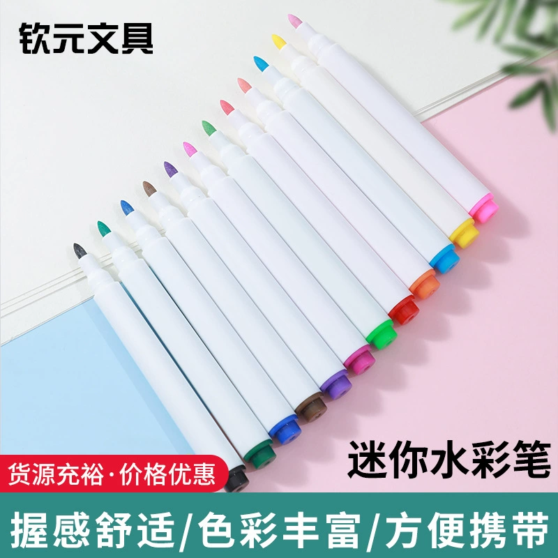 Оптовая продажа мини-маркеров акварельных, 12 цветов, смываемые, для детей, портативный набор ручек для рисования школьниками