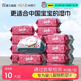 ����ؐM�a��ߴ�10��������냺����������m�Ã�ͯ�ֿ�ƨ