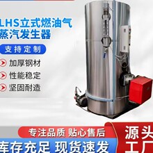 ���_��ʽȼ��ȼ�������l����0.5-1��ʳƷ������b�S�m��