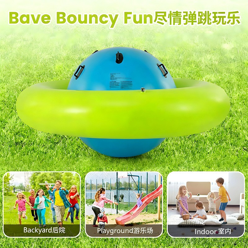 Cross-Border Children's Outdoor Sports Rocker Spinning Ball Dome Rocking Chair Pvc Inflatable Swing Ball Trampoline Seesaw