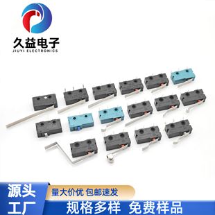 Supply Micro Switch KW12 Series Bending Foot with Sliding Roller Bending Handle Straight Handle Handless Three Leg Two Leg